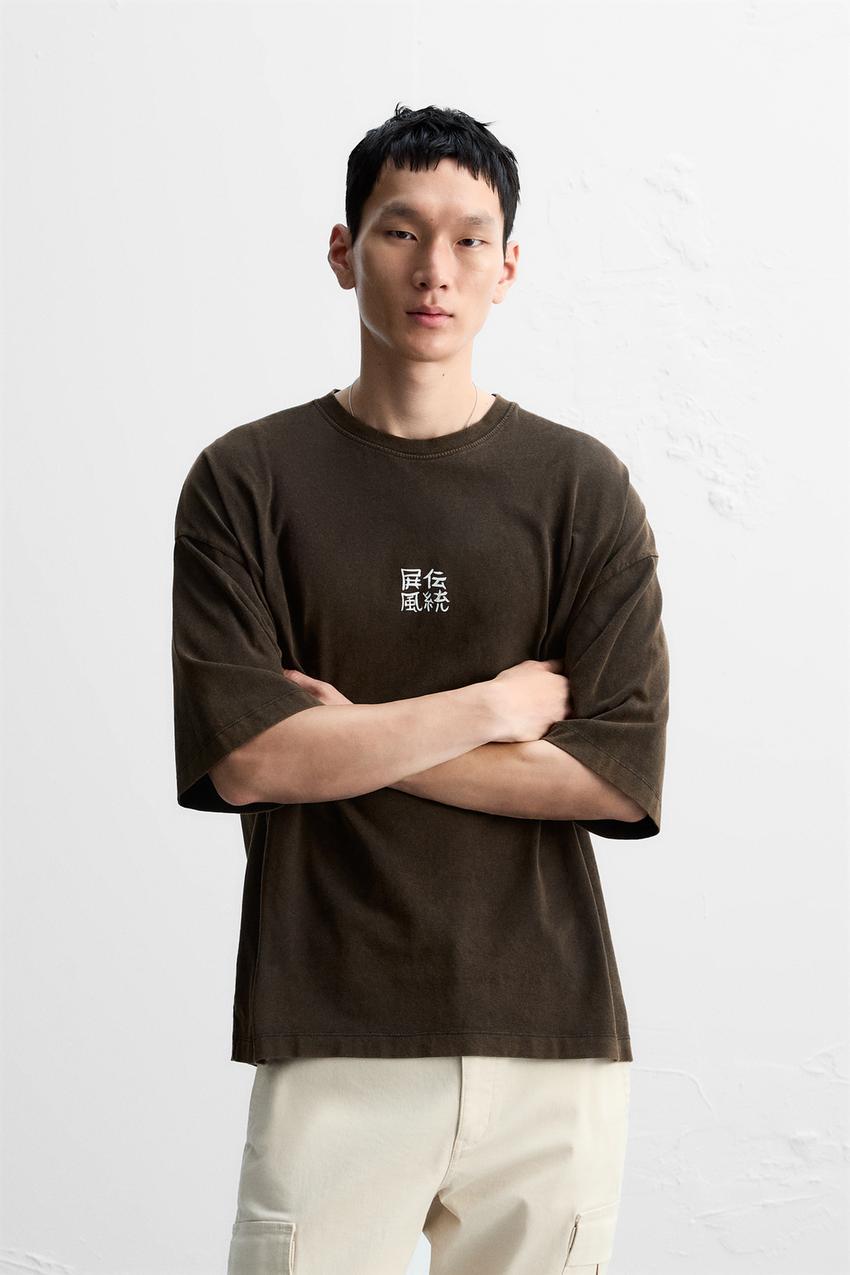 ZARA NANBAN PRINT T SHIRT