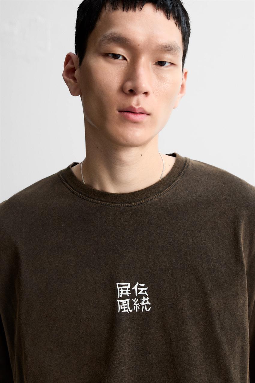 ZARA NANBAN PRINT T SHIRT