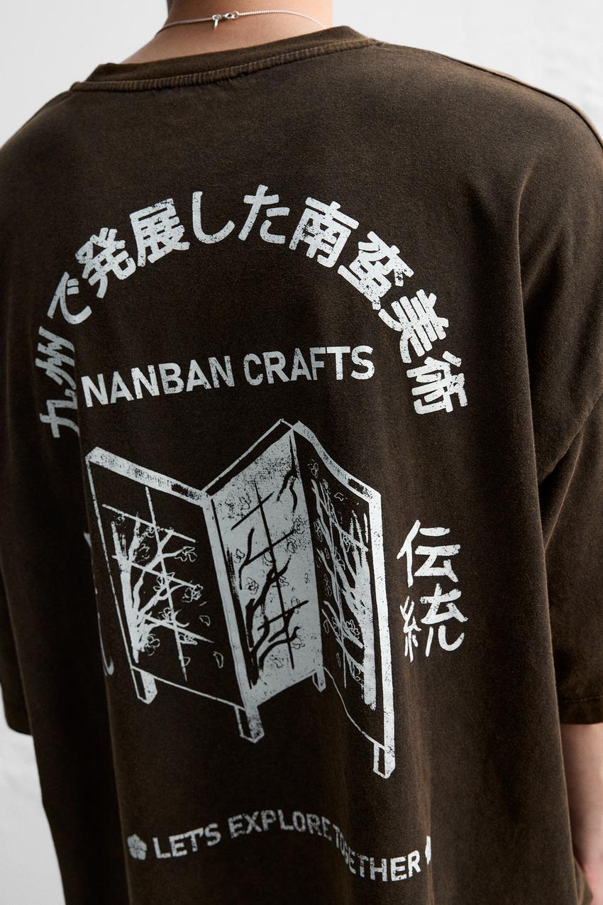 ZARA NANBAN PRINT T SHIRT