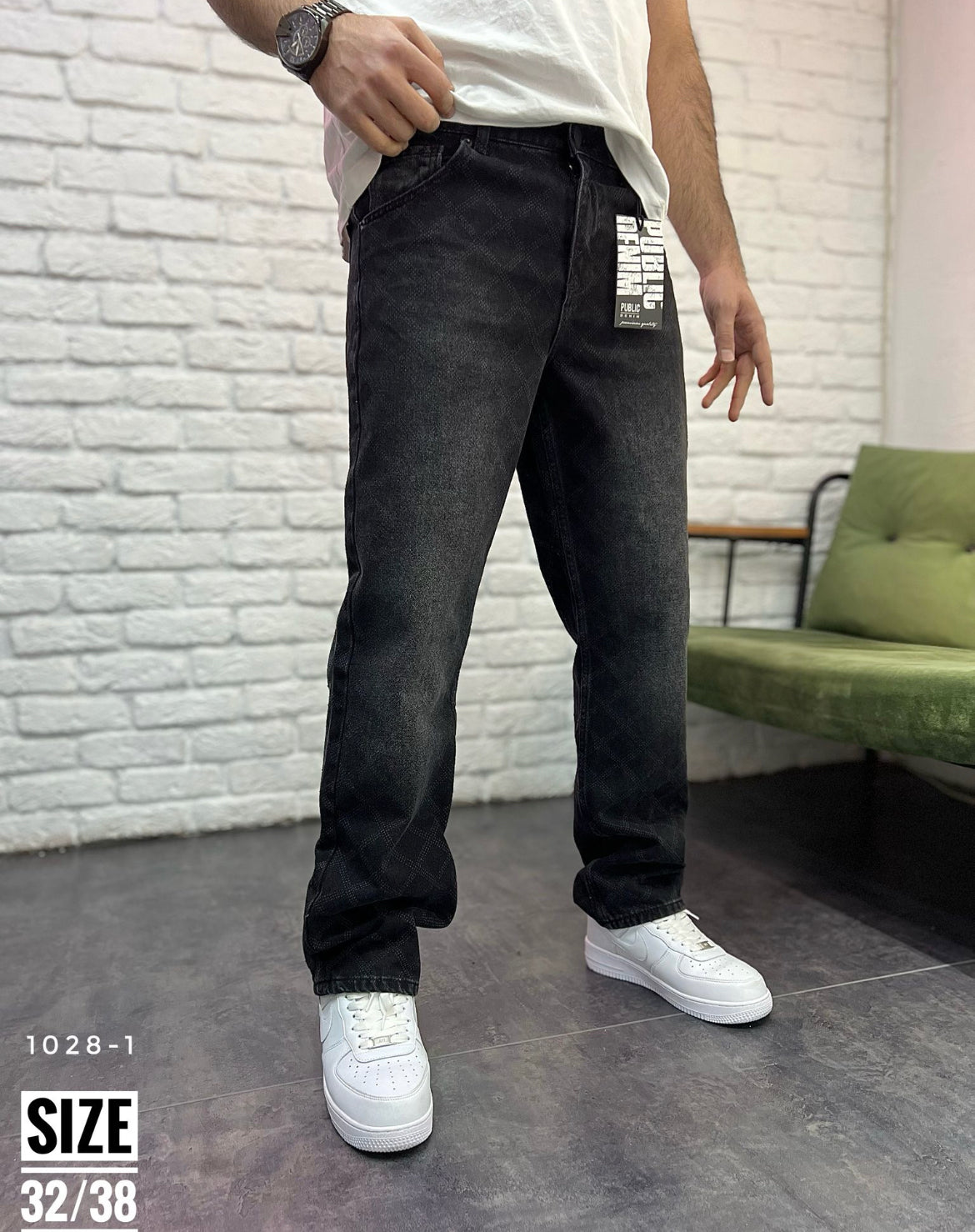 Public denim patterned jean pants