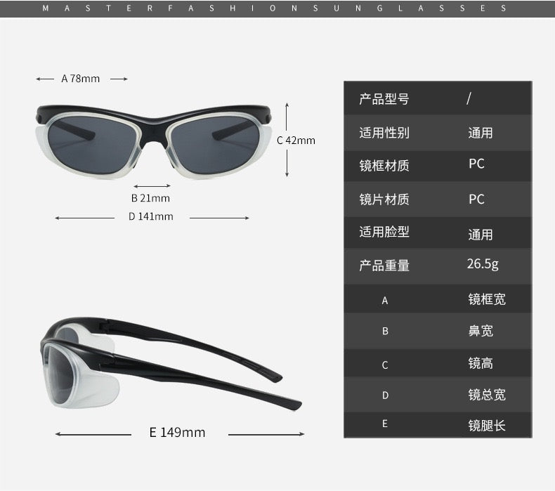 Y2K cycling glasses