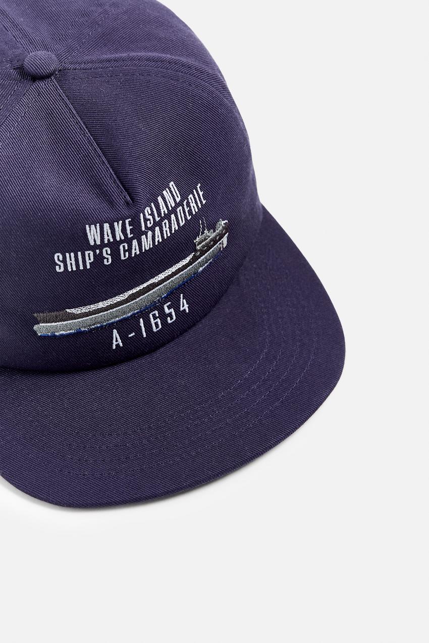 Wake island dad hat