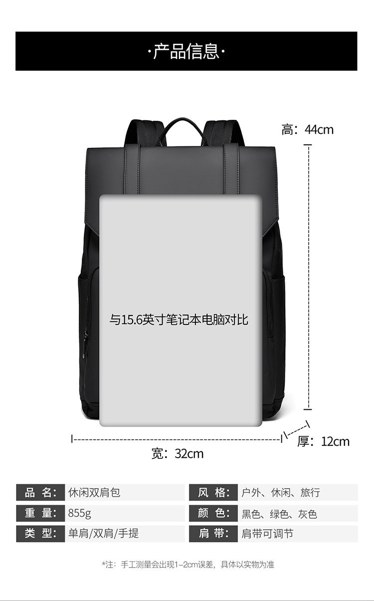 Ryden rucksack backpack