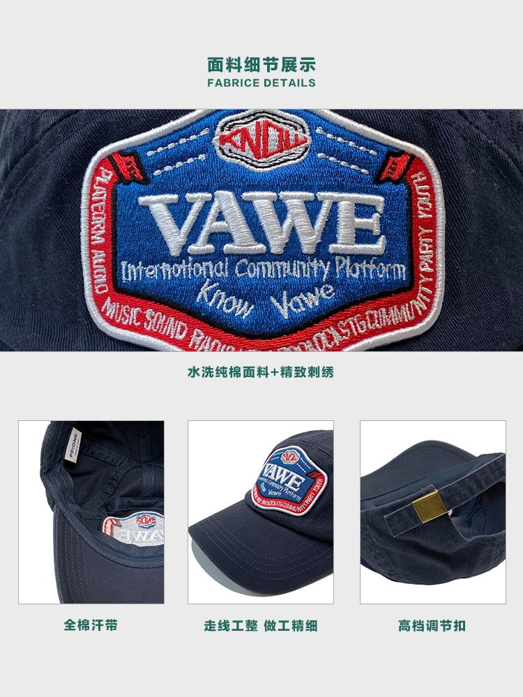 PP vawe 5 panel dad hat