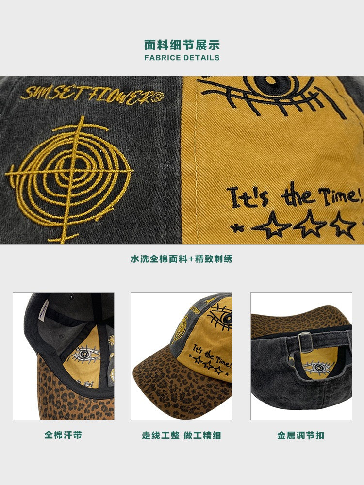 PP eye leopard print dad hat