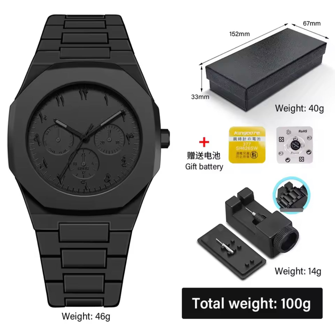 Matte chain link chronograph watch