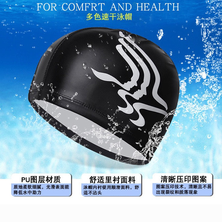 Swimming google kit