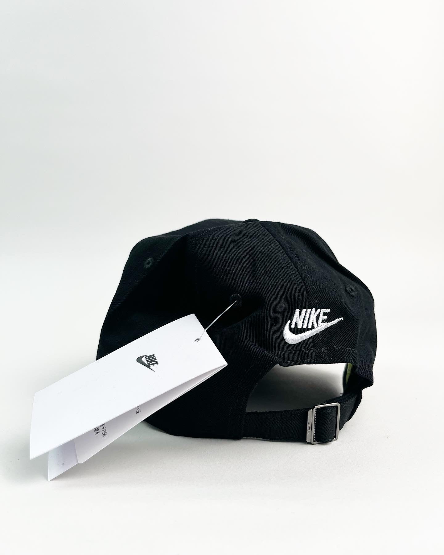 Nike just do it hat
