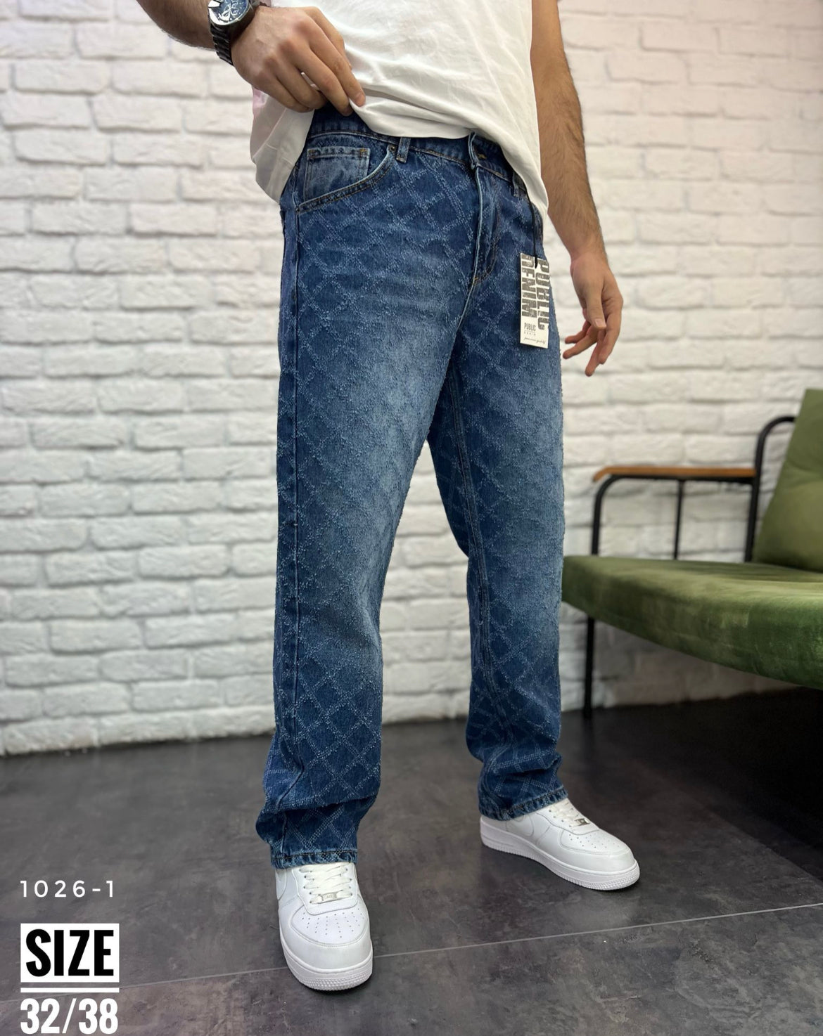 Public denim patterned jean pants