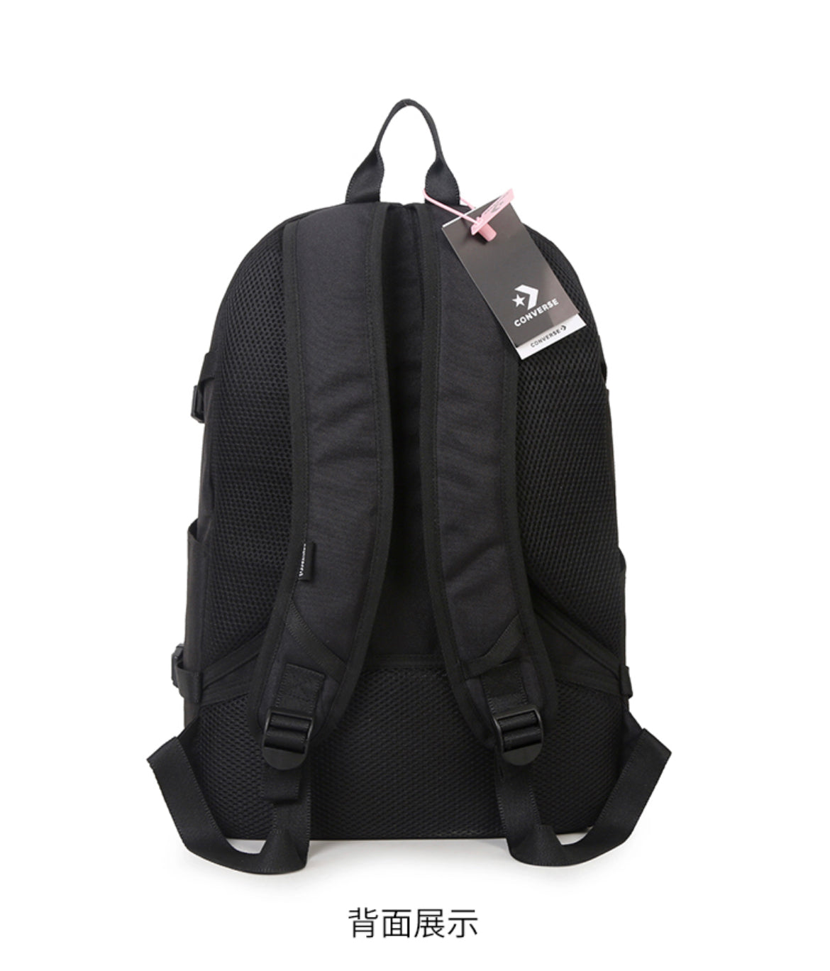 Converse STRAIGHT EDGE BACKPACK BLACK