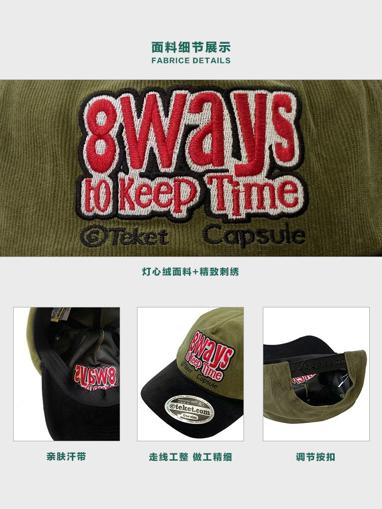 8ways corduroy dad hat