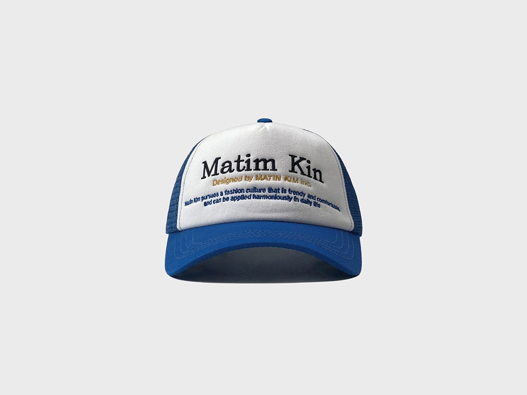 PP matim trucker