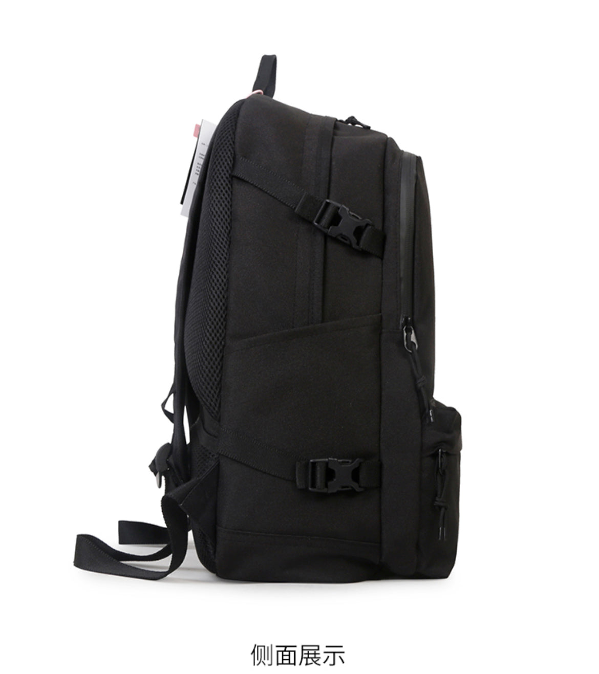 Converse STRAIGHT EDGE BACKPACK BLACK