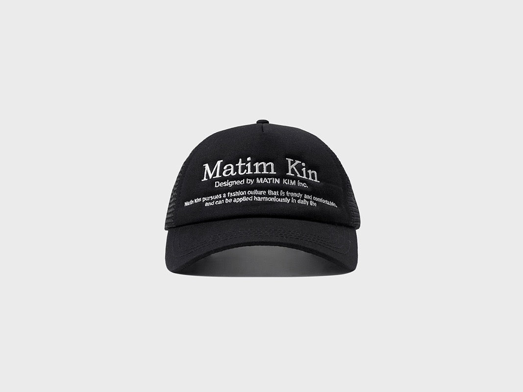 PP matim trucker