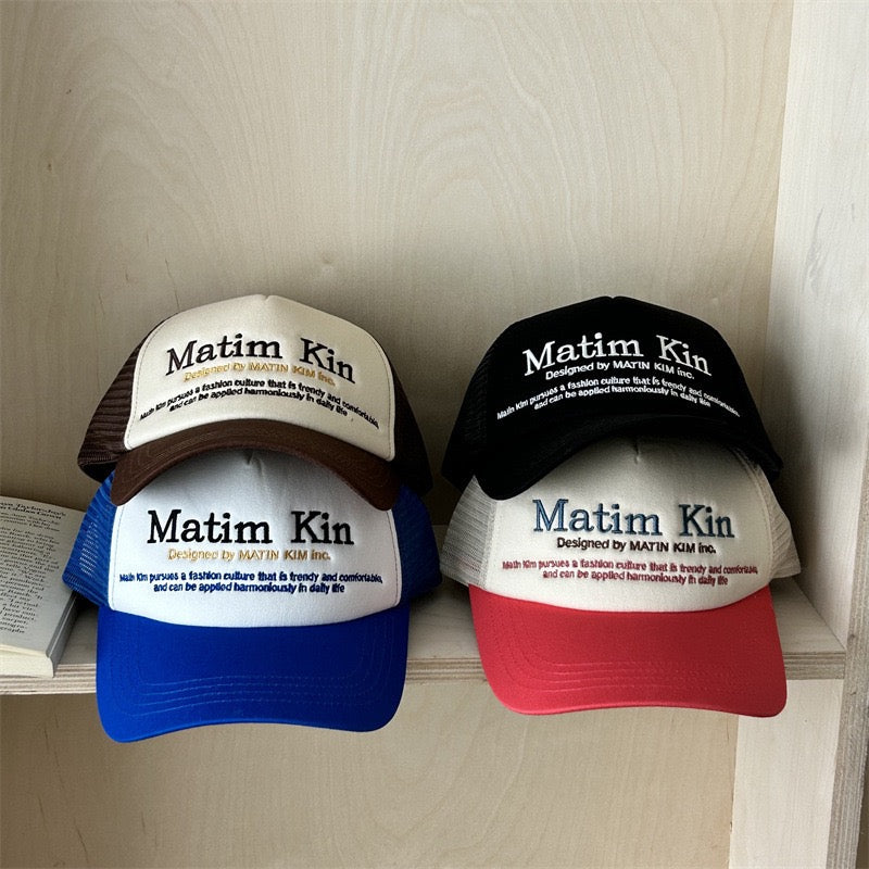 PP matim trucker