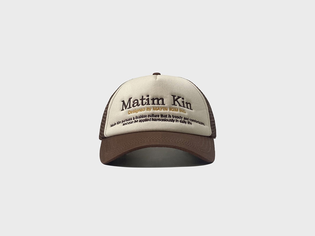 PP matim trucker