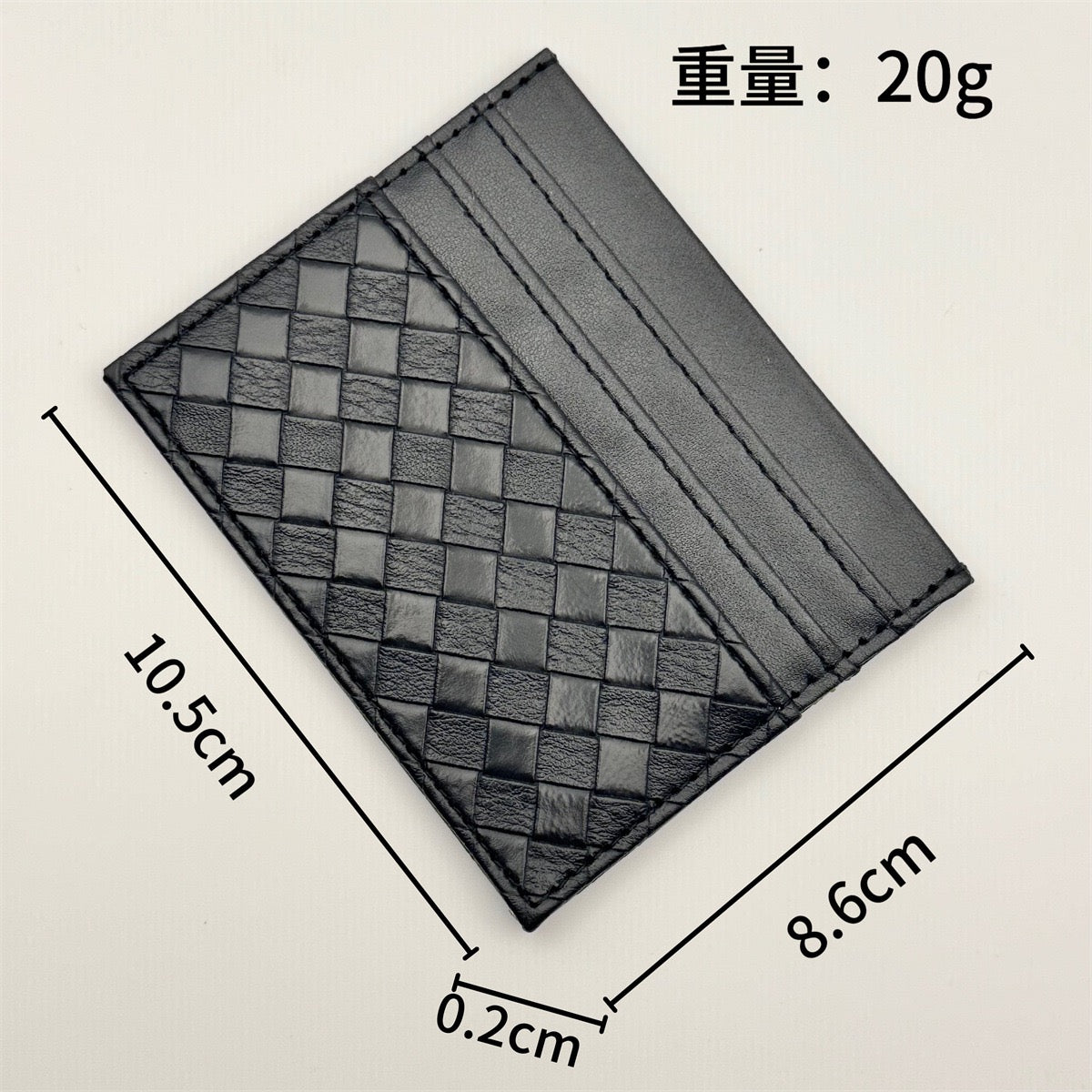 Woven leather card holder