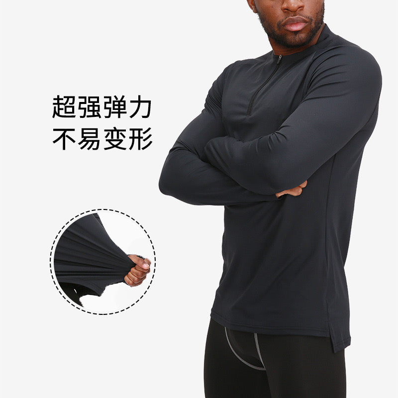 Quick dry quarter zip compression fitness top