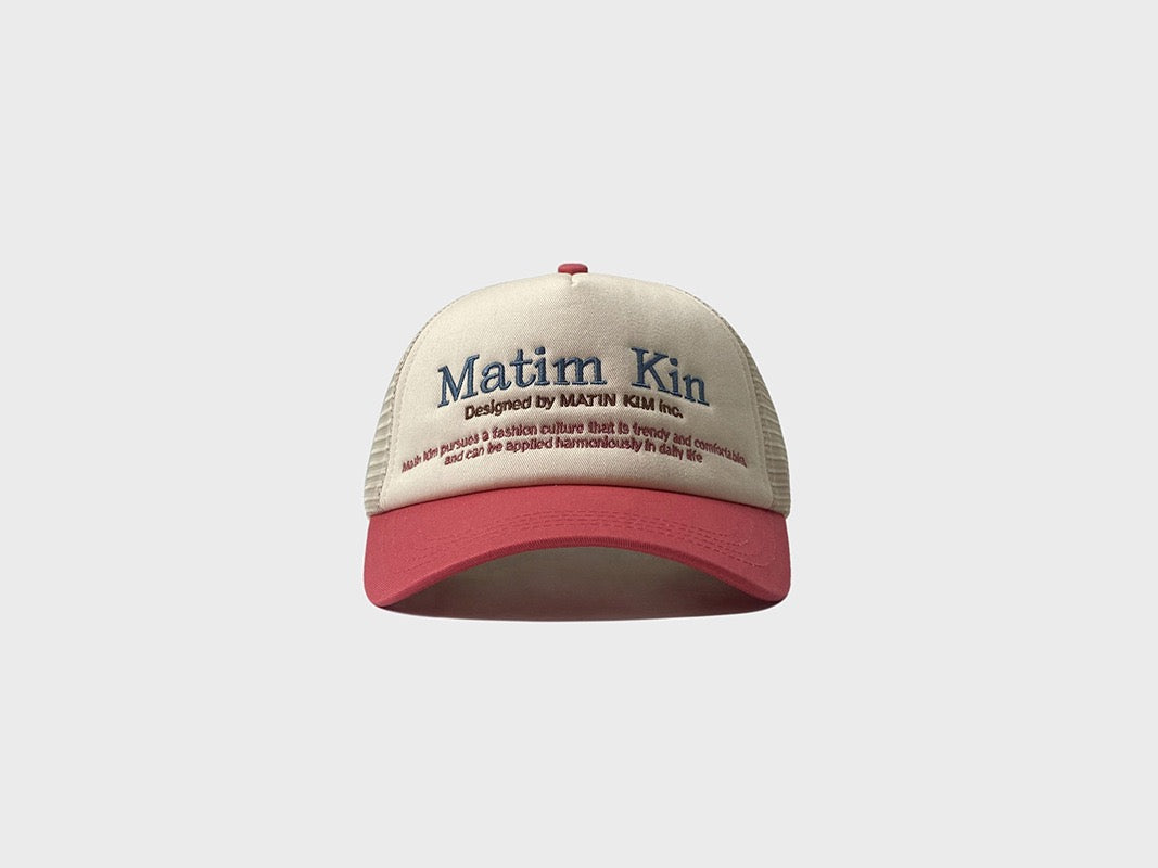 PP matim trucker