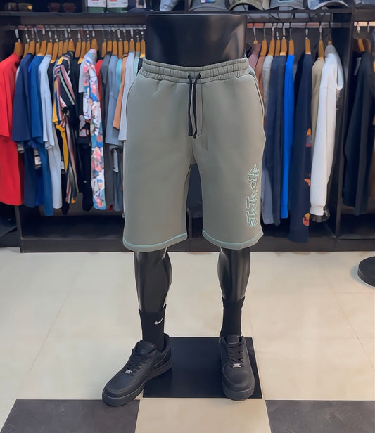 Boohoo contrast stitch short in green